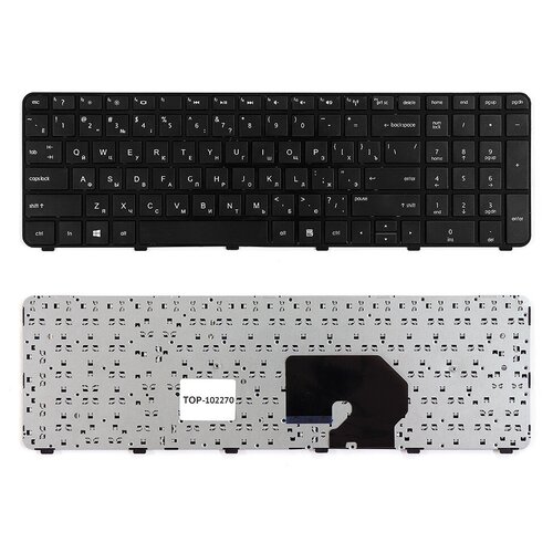 Клавиатура для ноутбука HP Pavilion DV7-6000 черная 982₽