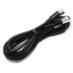 USB кабель- Type-C FaisON HX14 ALUM, 2.0м, круглый, 2.1A, ткань, цвет: чёрный - изображение