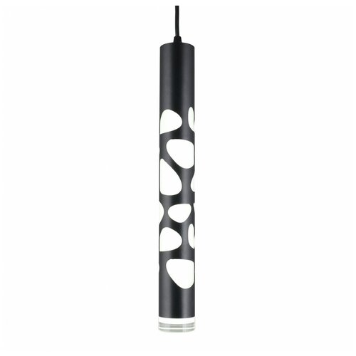 Светильник подвесной Omnilux Arcore OML-101626-20