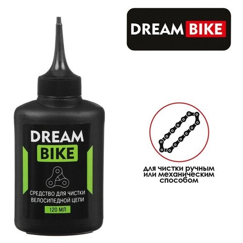Очиститель велосипедной цепи Dream Bike, 120 мл