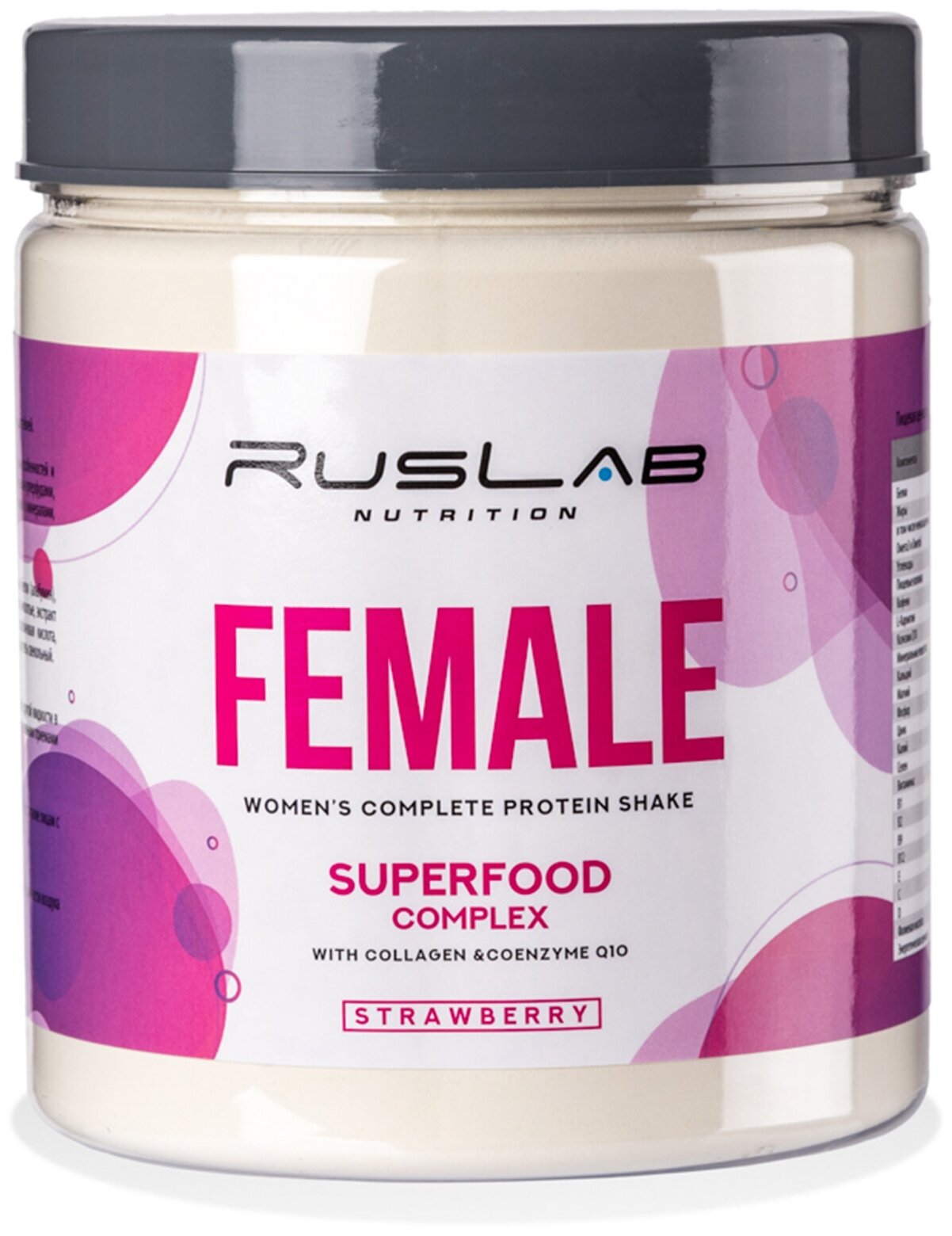 FEMALE-протеин для похудения,белковый коктейль для девушек (700 гр),вкус клубника со сливками