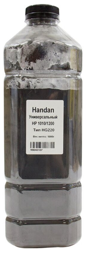 Тонер Handan Универсальный для HP LJ 1010/1200, Тип Hg220, 1 кг, канистра 980362060 .