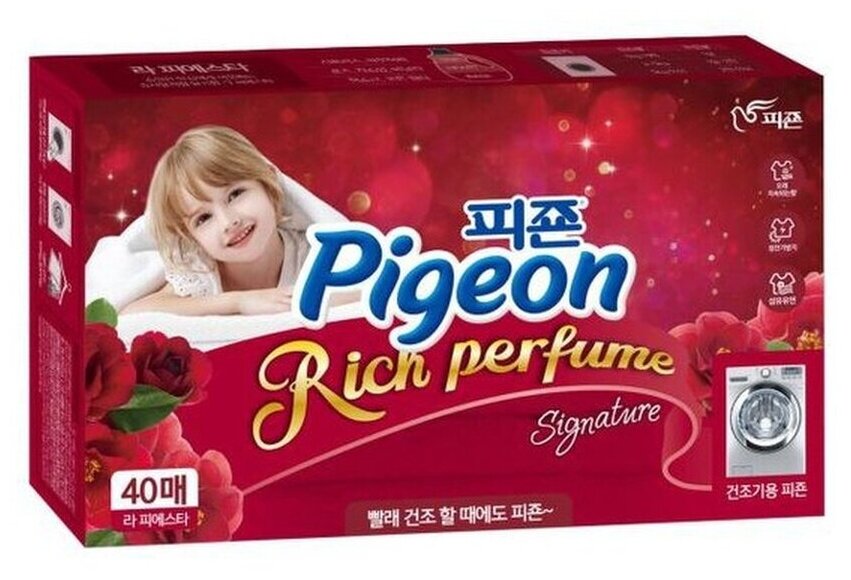 PIGEON Кондиционер-салфетки для сушки белья / Rich Perfume Dryer Sheet La Fiesta, 40 листов