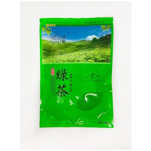 Те Гуань Инь зеленый чай 100г.