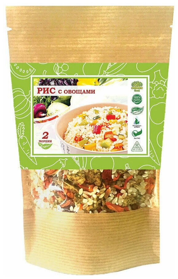 Organic Food Рис с овощами, 70 гр