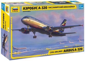 Сборная модель ZVEZDA Гражданский авиалайнер Аэробус А-320 (7003) 1:144