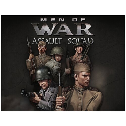 Men of War: Assault Squad игра men of war assault squad mp supply pack bravo dlc для pc электронный ключ