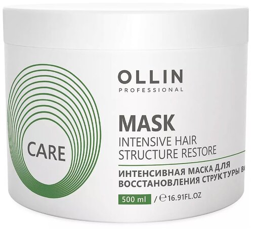 OLLIN Professional Care Интенсивная маска для восстановления структуры волос, 600 г, 500 мл, банка