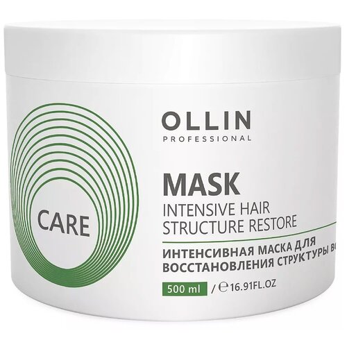 OLLIN Professional Care Интенсивная маска для восстановления структуры волос, 600 г, 500 мл, банка