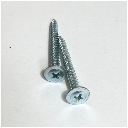 СММ Саморез 4,2х41 п/шайба свер. (упак 250 шт)