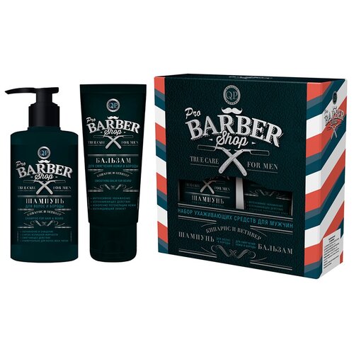 Q.P. Pro Barbershop ПН 1301 (шамп.320мл+бальзам п/бритья 100мл) 875870