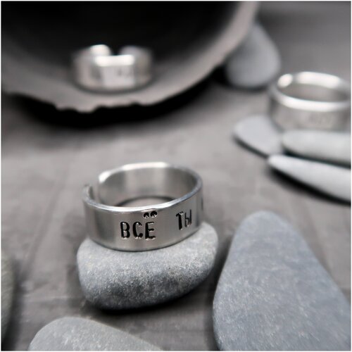 фото Кольцо "слова важны" с надписью "всё ты можешь" ocean.glass