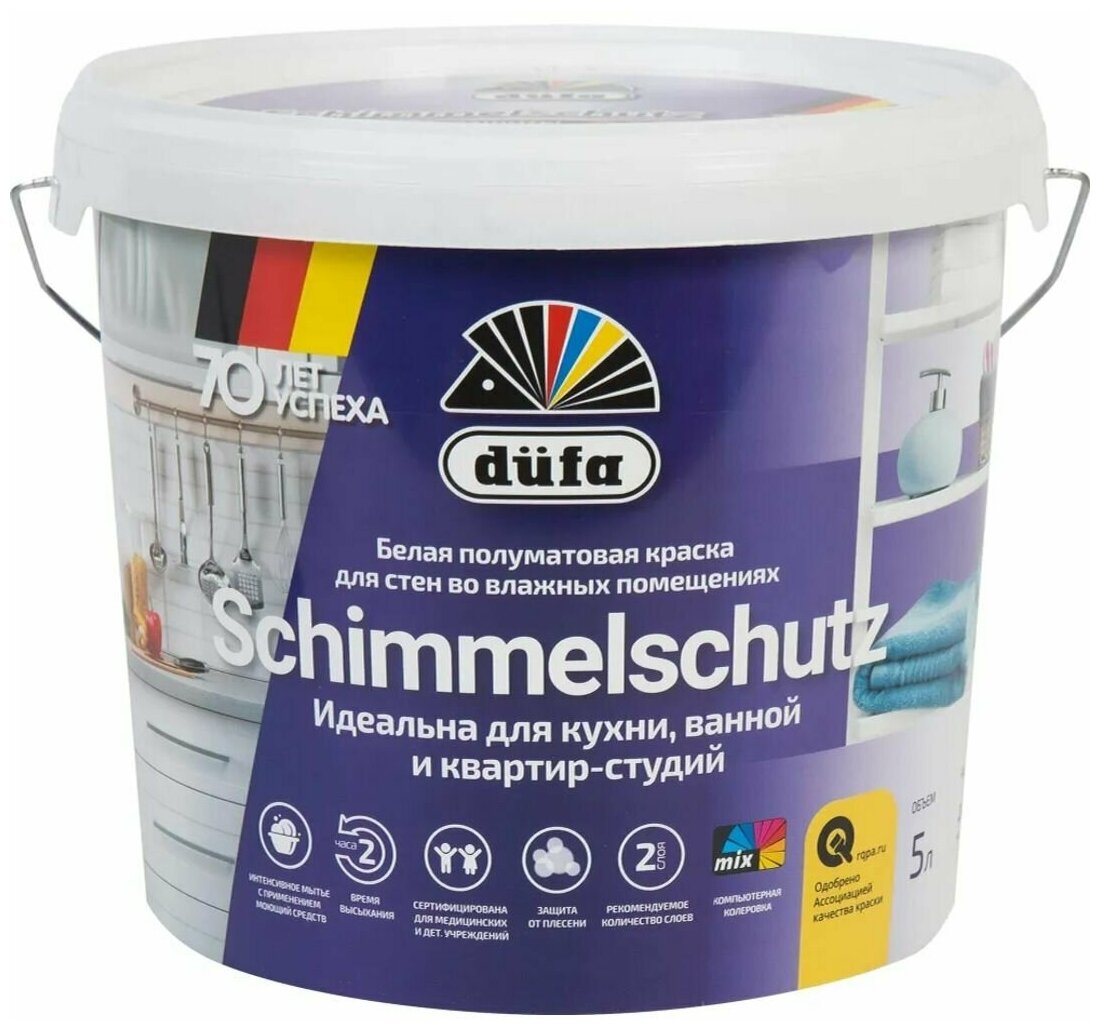     Dufa Schimmelschutz  (5)