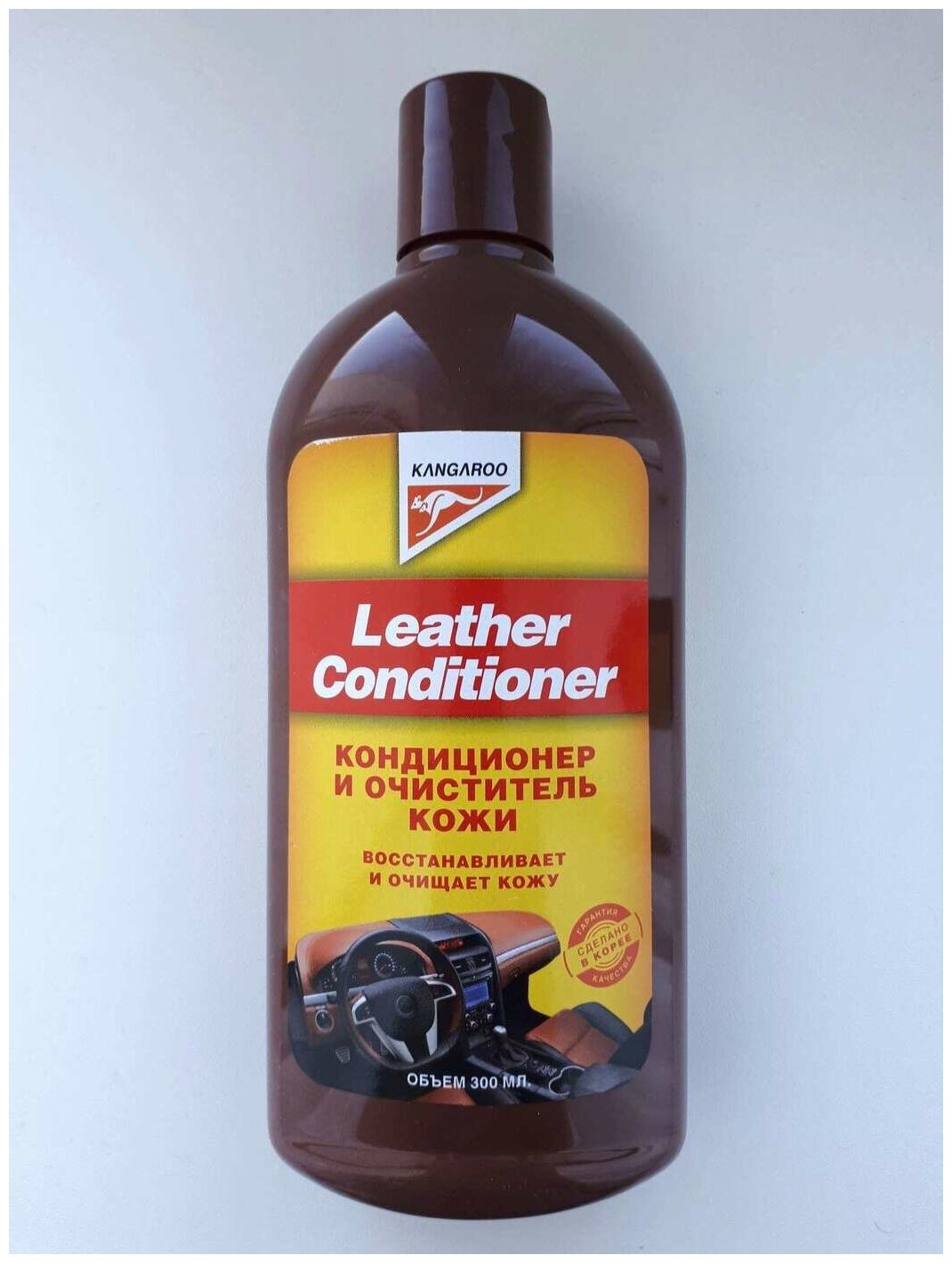 Kangaroo Кондиционер и очиститель кожи для салона автомобиля Leather Conditioner 250607