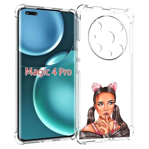 Чехол MyPads девушка-тихо женский для Honor Magic4 Pro / Magic4 Ultimate задняя-панель-накладка-бампер