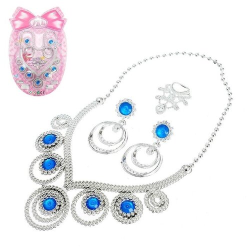 фото Набор маленькой модницы «очарование» brand m