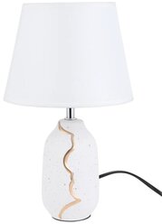 Керамическая настольная лампа SXLT Company, белая, 38-stdec-0008