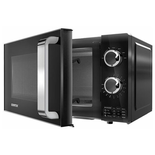 Микроволновая печь Centek CT-1570 черный 757000₽