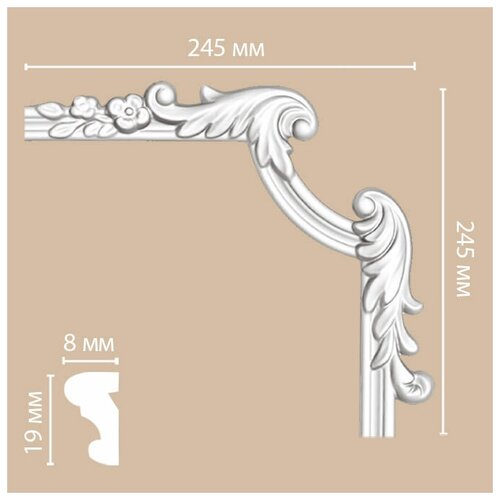 Орнаменты, углы DECOMASTER китай Угол DECOMASTER 97100-3R (245*245*25мм)
