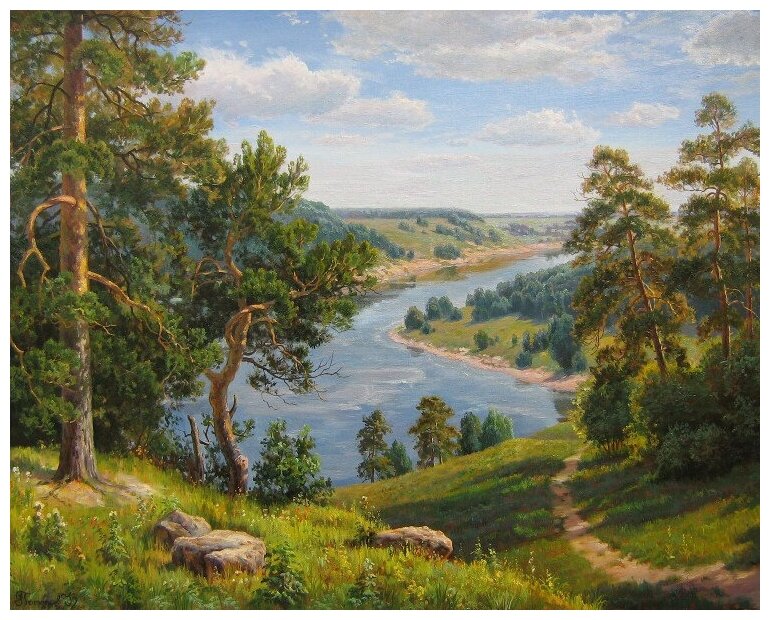 родные просторы картины — купить по низкой цене на Яндекс Маркете