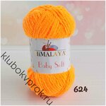 HIMALAYA BABY SOFT 73624, Оранжевый - изображение
