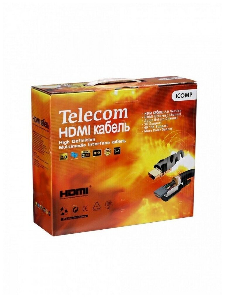 Кабель HDMI 15м TELECOM TCG200F-15M круглый черный - фото №2