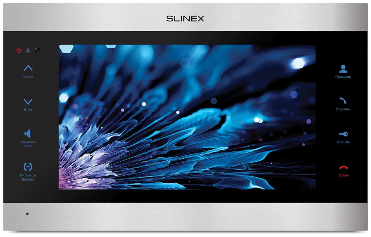 Видеодомофон Slinex SL-10IPTHD (Silver-Black)