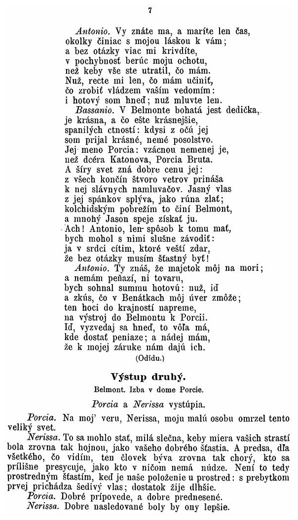 Kupec benatsky (William Shakespeare) - фото №4