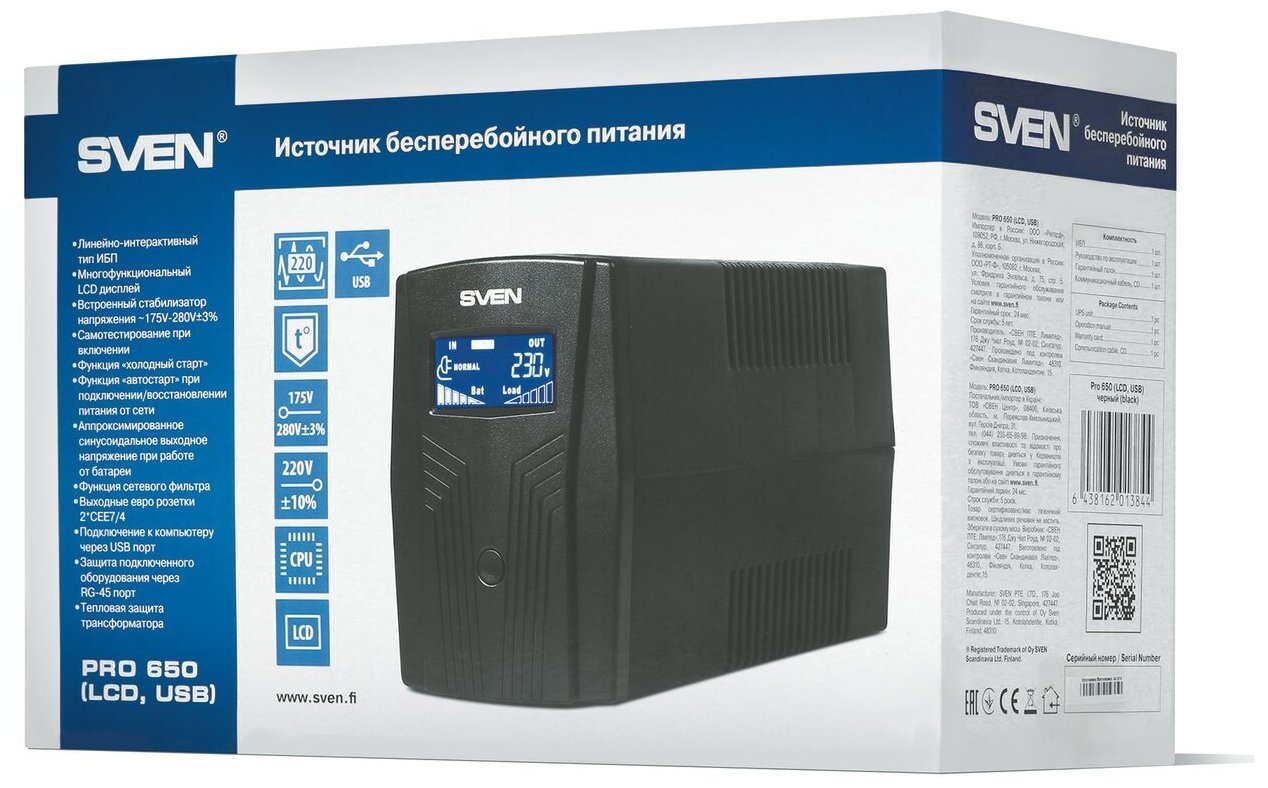 SVEN Pro 650 (LCD USB)