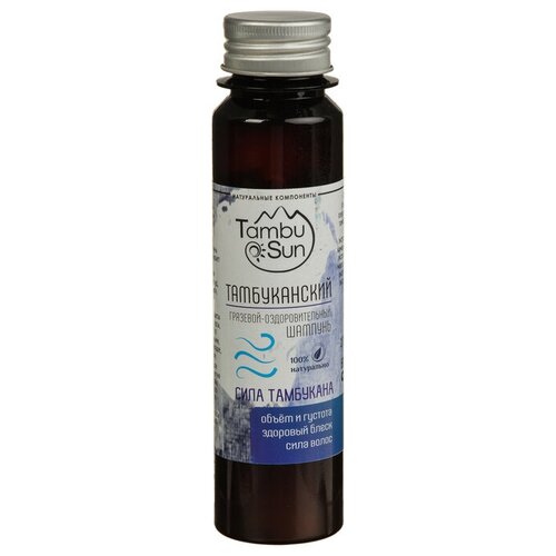 Шампунь Тамбуканский грязевой Сила Тамбукана, бессульфатный 100 мл Бизорюк 3132656 .