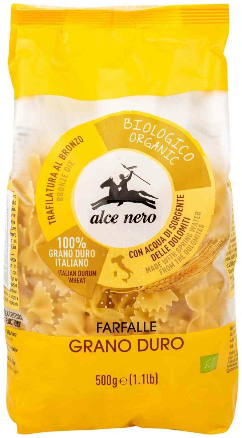 Alce Nero фарфалле БИО макаронные изделия из твердых сортов пшеницы, 500 г, Alce Nero - фотография № 3