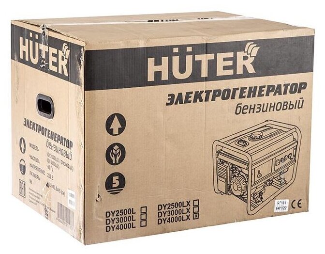 Портативный бензогенератор HUTER DY4000LX - фотография № 13