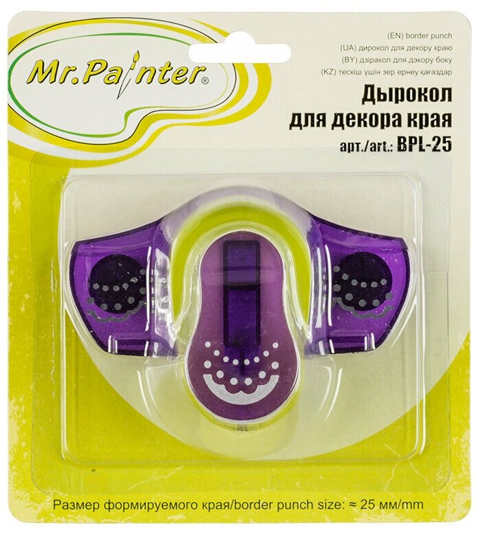 Дыроколы для края и угла Mr. Painter BPL-25 Дырокол для декора края 2.5 см 07 "Кружева"