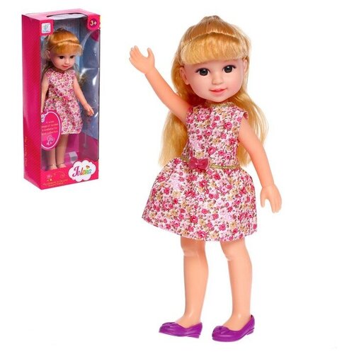 Кукла классическая «Ирина» в платье