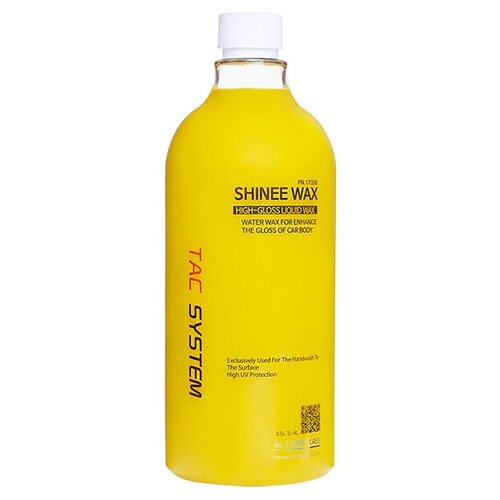 Жидкий воск карнауба с содержанием SiO2 SHINEE WAX 1000 мл