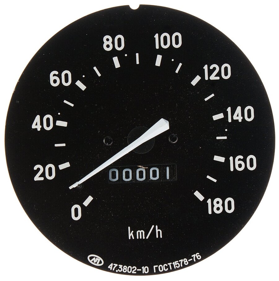 Спидометр на газель цена — купить по низкой цене на Яндекс Маркете