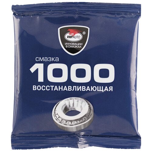 Автомобильная смазка ВМПАВТО МС 1000 0.08 кг
