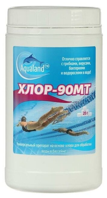 Aqualand Дезинфицирующие средство Aqualand Хлор-90МТ, таблетки 20 г, 1 кг