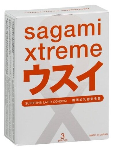 Ультратонкие презервативы Sagami Xtreme Superthin - 3 шт.