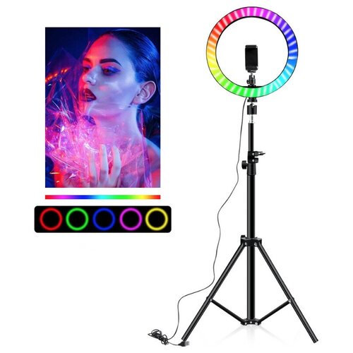Кольцевая светодиодная лампа цветная мультиколор RGB MJ33 33 см с держателем для смартфона и штативом 21 метра 2299₽