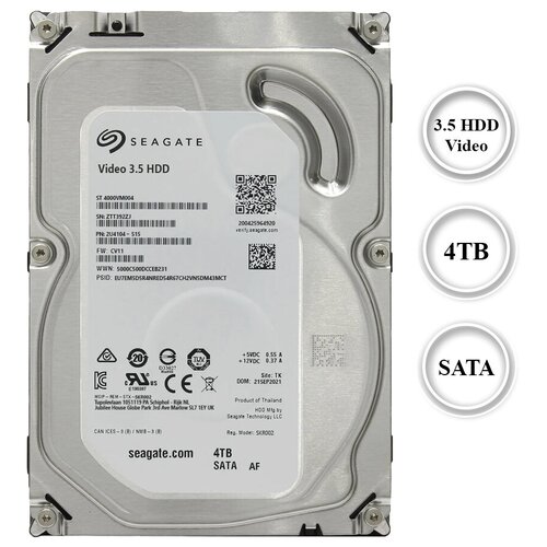 Жесткий диск для видео наблюдения, Seagate, ST4000VN003, 4 ТБ, DAHUA