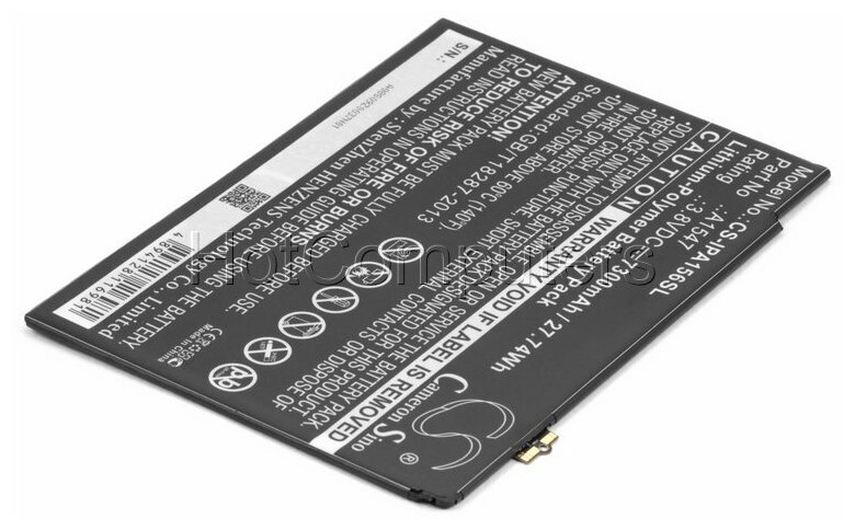 Аккумулятор CameronSino CS-IPA156SL для планшета Apple iPad Air 2 (A1547) 7300mAh