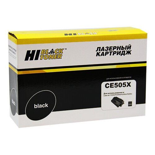 Картридж Hi-Black CE505X(canon 719H) тонер картридж 7q 719h ce505x cf280x для canon lbp251 mf411 и hp lj p2055 lj m401 чёрный 6400 стр универсальный