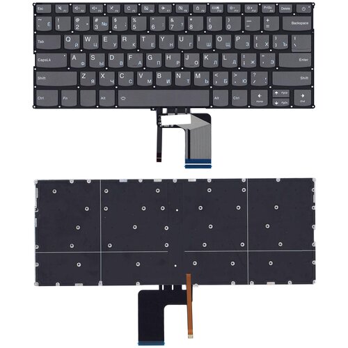 Клавиатура для ноутбука Lenovo Yoga 720-13ISK черная без рамки с подсветкой