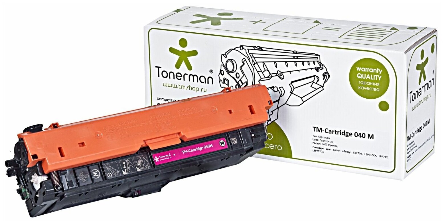 Картридж Tonerman Cartridge 040 M для принтеров Canon