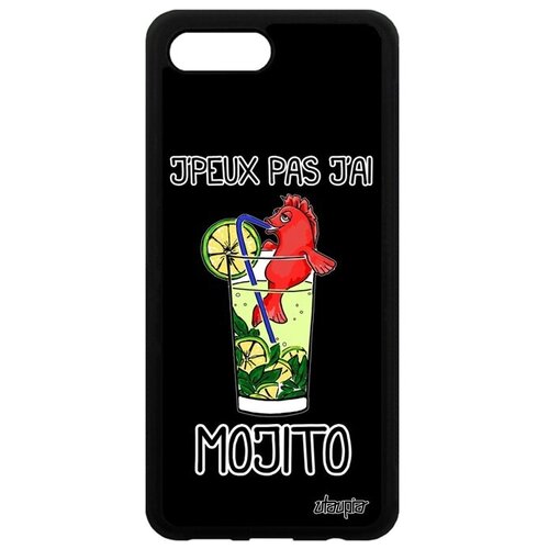 фото Простой чехол на смартфон // honor 10 // "не могу - у меня мохито!" аперитив пиво, utaupia, черный