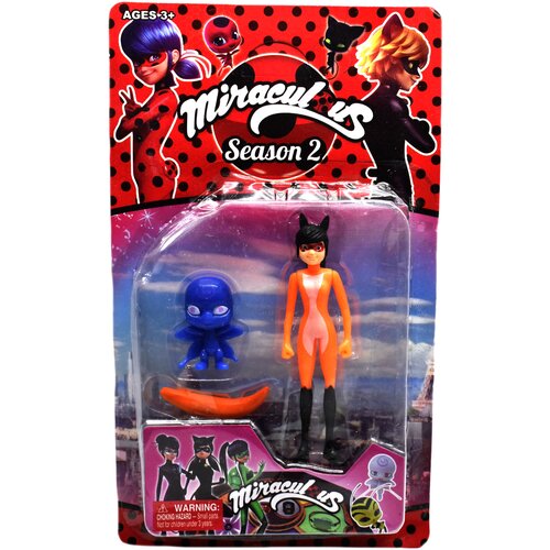 Фигурки - игрушки Леди Баг и квами оранжевый