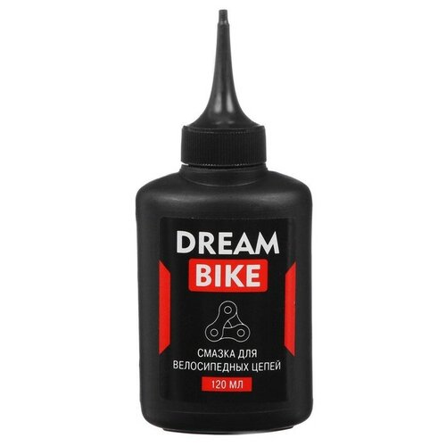 Смазка для велосипедных цепей Dream bike, 120 мл смазка для велосипедных цепей dream bike 120 мл