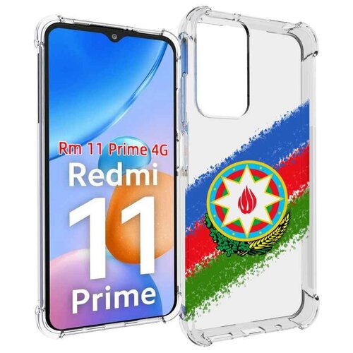 Чехол MyPads герб флаг Азербайджана для Xiaomi Redmi 11 Prime 4G задняя-панель-накладка-бампер