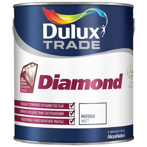 Краска DULUX Diamond Matt для стен и потолков водно-дисперсионная матовая база BW 2,5 л. dulux diamond extra matt дулюкс даймонд экстра мат глубоко матовая износостойкая краска bc 9л